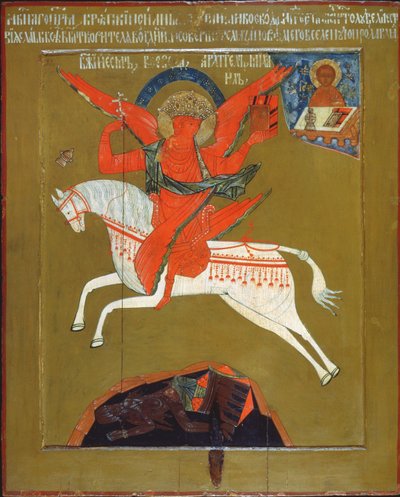 Der Erzengel Michael von Russian School