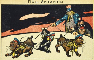 Die Kapitalisten entfesseln ihre Hunde, Bolschewistische Propaganda von Russian School