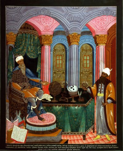 Ptolemaios II. Philadelphos, König von Ägypten, frühes 18. Jahrhundert von Russian icon.
