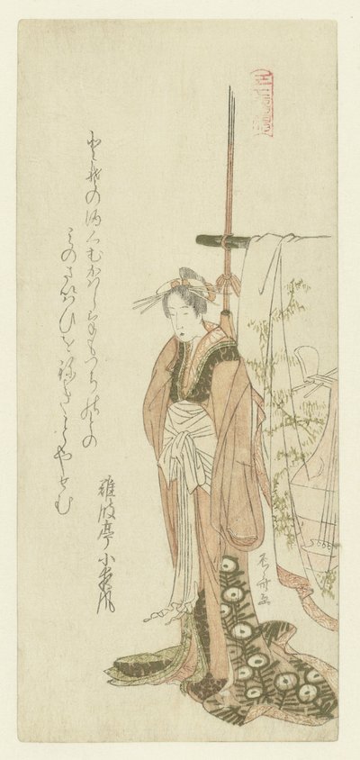 Kurtisane steht neben einem Kimono auf einem Gestell von Ryuryukyo Shinsai