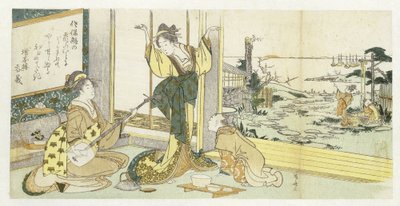 Tanzende Kurtisane von Ryuryukyo Shinsai