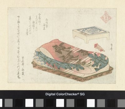Der Glücksgott Fukurokuji von Ryuryukyo Shinsai