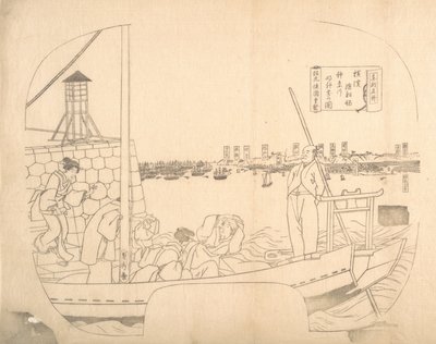 Proof Line-Block-Druck für Fächer, 19. Jahrhundert von Sadahide Utagawa