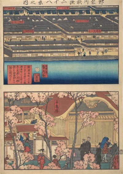 Zwei Ansichten: Uferpromenade bei Kaigan-cho, 3-chome und 4-chome, und der Eingang zu..., 4. Monat, 1860 von Sadahide Utagawa