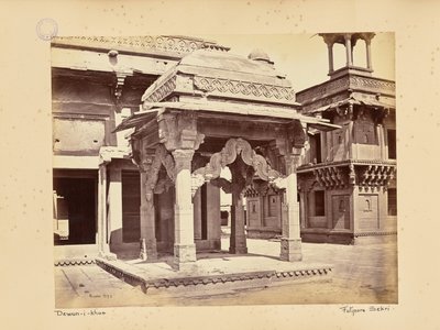 Futtypore Sikri; Gooroo-ki-Mandi oder Tempel des hinduistischen Heiligen von Samuel Bourne