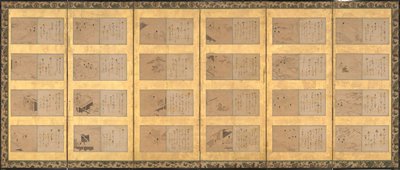 Neunundvierzig Szenen aus den Geschichten von Ise Ise monogatari, Mitte des 17. Jahrhunderts von Satomura Genchin
