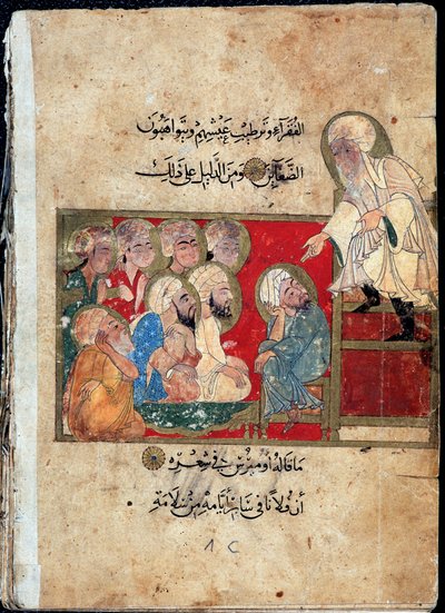 Der Meister und seine Schüler - Miniatur in „Aphorismen und Sätze der Griechen“, Manuskript ins Arabische übersetzt von School Arabic