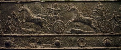Balawat-Tore aus dem alten Assyrischen Reich von School Assyrian