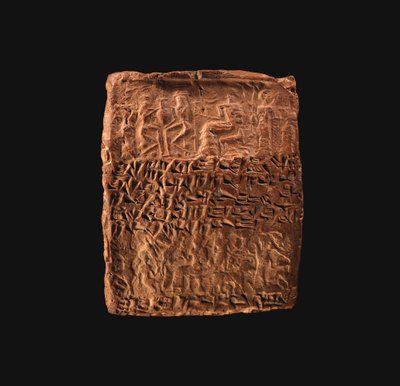 Keilschrifttafelgehäuse mit vier Zylindersiegeln von School Assyrian