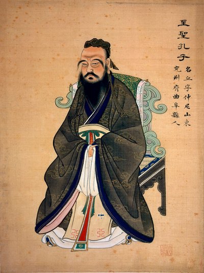 Porträt von Konfuzius (Kong Fu Zi) (555-479 v. Chr.), chinesischer Philosoph. Chinesischer Druck. B.N. Paris von School Chinese