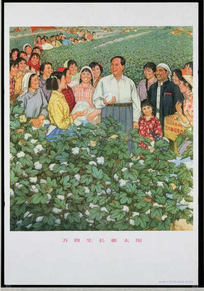 "Zehntausend Produkte wachsen dank der Sonne", Propagandaposter aus der chinesischen Kulturrevolution von School Chinese
