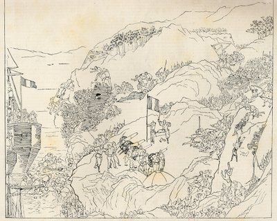 Der Krieg zwischen Frankreich und China: Die Franzosen werden zu ihren Schiffen in Kelung, Formosa, getrieben, aus 