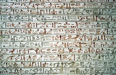 Luxor, Theben: Tal der Könige. Grab von Thutmosis III. von School Egyptian