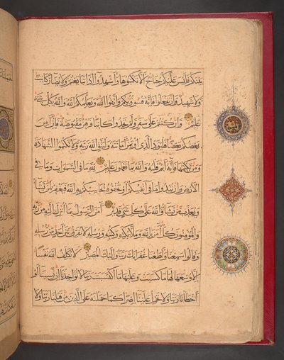 Koran im Mamluken-Stil, Ägypten von School Egyptian