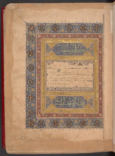 Koran im mamlukischen Stil, Ägypten von School Egyptian