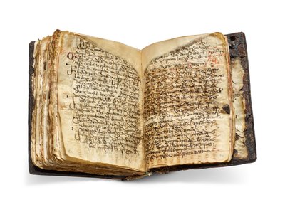 Der Codex Sinaiticus Rescriptus, spätes 5.-7. Jahrhundert bis 979 n. Chr. von School Egyptian