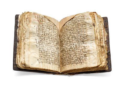 Der Codex Sinaiticus Rescriptus, spätes 5.-7. Jahrhundert bis 979 n. Chr. von School Egyptian