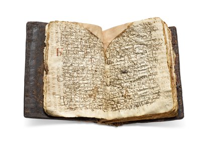 Der Codex Sinaiticus Rescriptus, spätes 5.-7. Jahrhundert bis 979 n. Chr. von School Egyptian