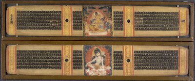 Avalokitesvara und Maitreya, aus 