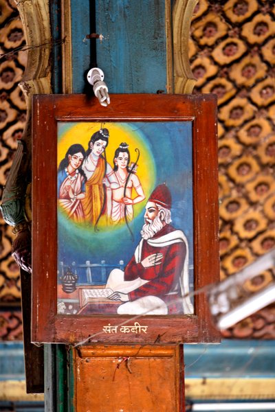 Heiliger Kabir, Shree Ram Mandir, Maharashtra von School Indian