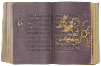 Ein Timurid oder Aqquyunlu Koran, Iran (Gold, Tinte & farbige Pigmente auf chinesischem Papier) von School Iranian