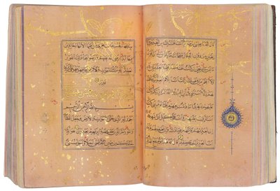 Ein Timurid oder Aqquyunlu Koran, Iran von School Iranian