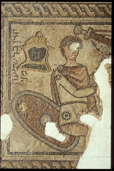 Mosaik, das König David und Goliaths Rüstung darstellt von School Israeli