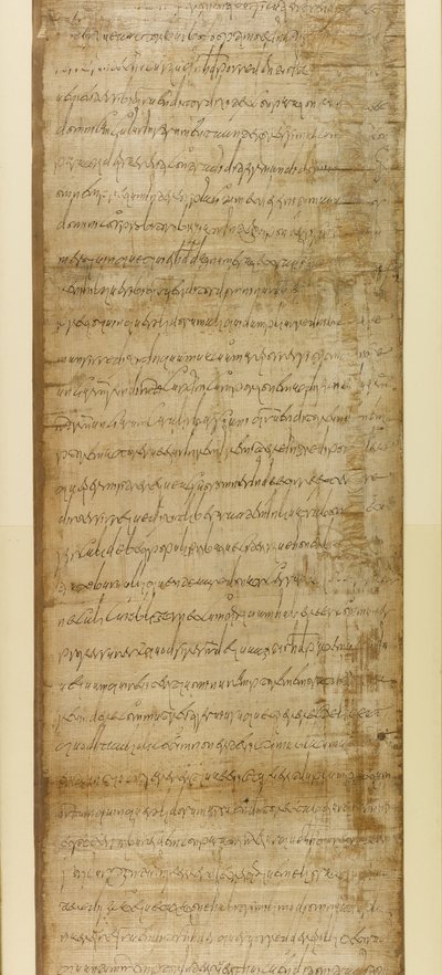 Kaufurkunde aus Ravenna, 3. Juni 572 (Papyrus) von School Italian