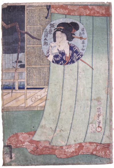 Bando Mitsugoro als Ohatsu, Ehefrau von Manoya von School Japanese