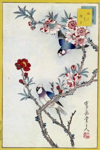 Vögel in einem blühenden Baum - Japanischer Druck von Japanese School