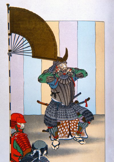 Samurai des alten Japan: Tokugawa Iyeyasu nach der Schlacht von Sekigahara im Jahr 1600 von School Japanese