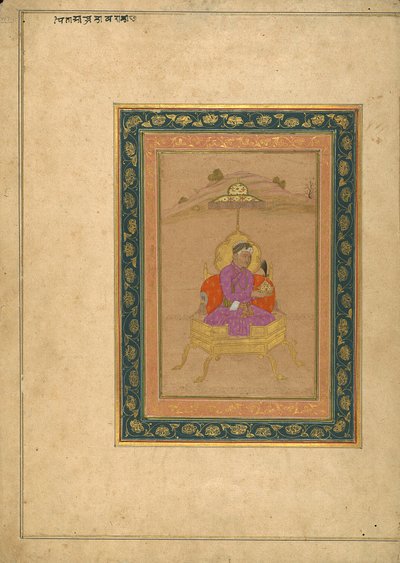 Der 3. Mogulkaiser Akbar auf dem königlichen Thron mit seiner Krone von School Mughal