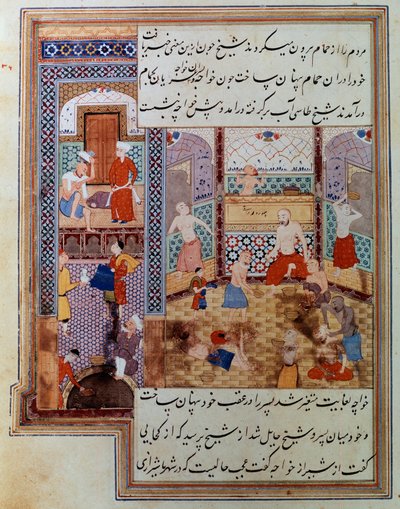 Gruppe von Männern in einem Hammam von School Persian