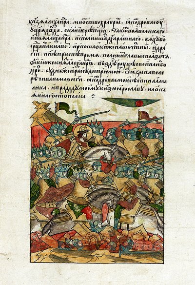 Schlacht auf dem Eis, 5. April 1242, ca. 1568-76 von School Russian