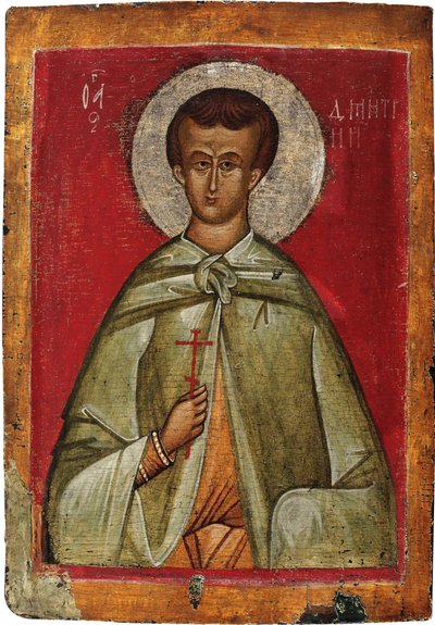 Heiliger Demetrios von Thessaloniki von School Russian