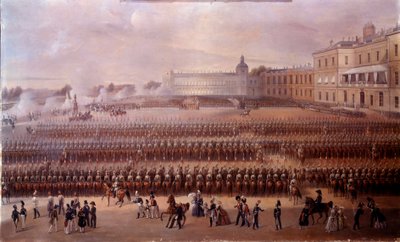 Einweihung des Denkmals für Paul I. in Gatchina im Jahr 1852 von School Russian