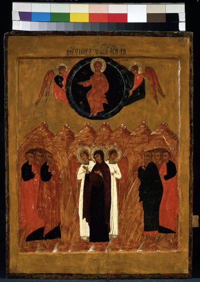 Die Himmelfahrt Christi von School Russian