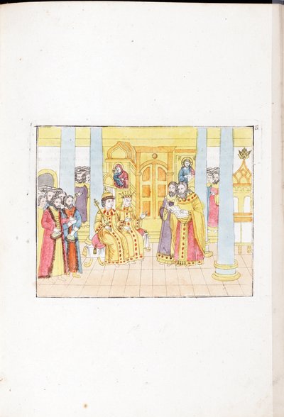 Die Hochzeitszeremonie von Michael I. von Russland von School Russian