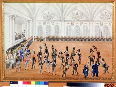 Die Parade der Garde von School Russian