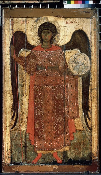 Der Erzengel Michael von School Russian