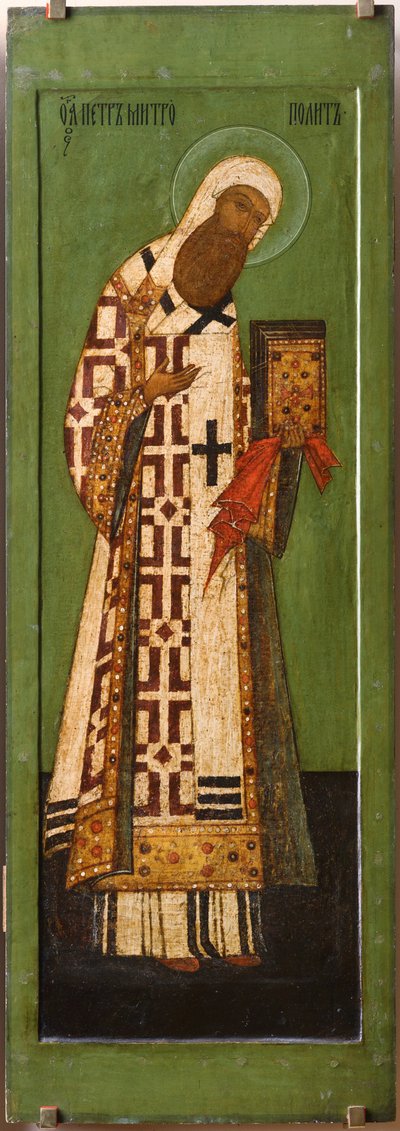 Peter von Moskau (oder Peter, Metropolit von Kiew) von School Russian
