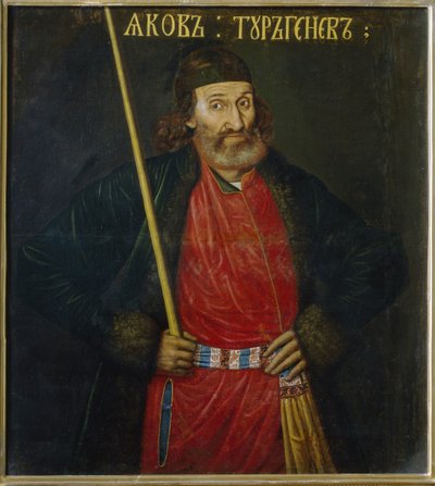 Porträt von Jakov Turgenev von School Russian
