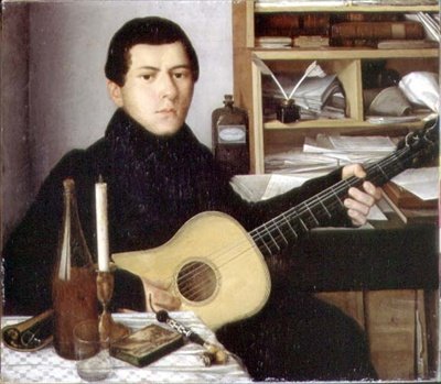 Porträt eines jungen Mannes mit Gitarre, um 1830 von School Russian