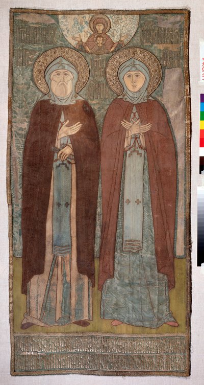 Heilige Peter und Fevronia von Murom von School Russian