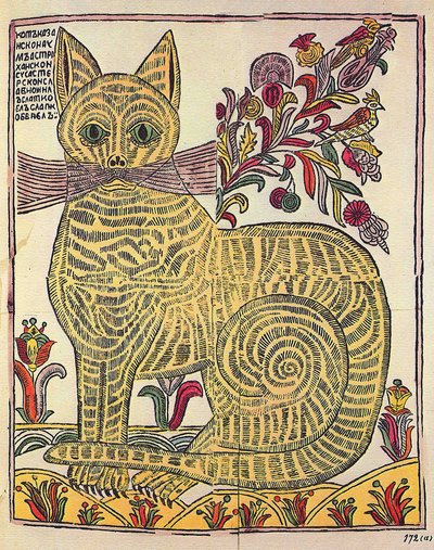 Die Katze von Kasan, Volksbuch satirische Illustration (lubok), ca. 1710 (Gravur, Aquarell) von School Russian
