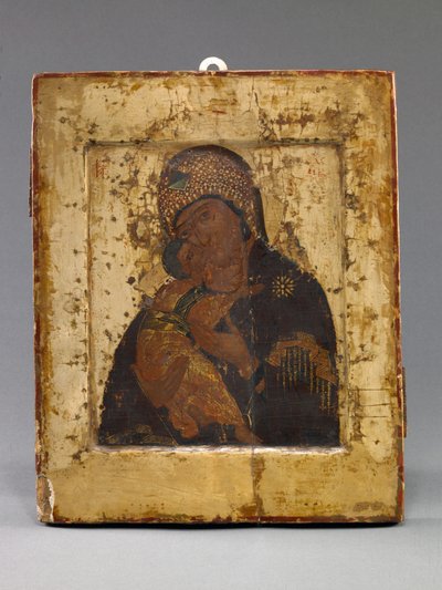 Volokolamskaja Mutter Gottes von School Russian