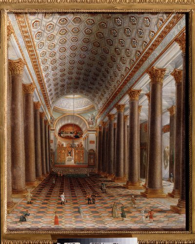 Innenansicht der Kasaner Kathedrale in St. Petersburg von School Russian