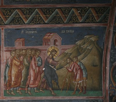 Jesus heilt zwei Blinde, Patriarchat von Peć von School Serbian