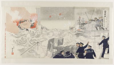 Zweiter Angriff auf Port Arthur durch die Schiffe Hayatori und Asagiri von Seisai