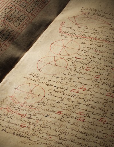 Ein Kompendium von Abhandlungen über Astronomie und Mathematik von Nasir Al-Din Muhammad bin Al-Hasan Al-Tusi von Seljuq Dynasty
